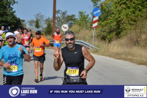 11ος Γύρος Λίμνης Ιωαννίνων 30 χλμ. (Ντουραχάνη-Λογγάδες)