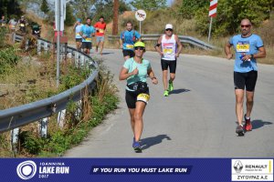 11ος Γύρος Λίμνης Ιωαννίνων 30 χλμ. (Ντουραχάνη-Λογγάδες)