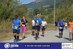 11ος Γύρος Λίμνης Ιωαννίνων 30 χλμ. (Ντουραχάνη-Λογγάδες)