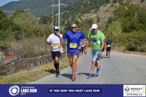 11ος Γύρος Λίμνης Ιωαννίνων 30 χλμ. (Ντουραχάνη-Λογγάδες)