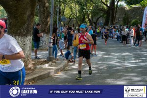 11ος Γύρος Λίμνης Ιωαννίνων 30 χλμ. (Τερματισμοί)