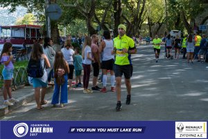 11ος Γύρος Λίμνης Ιωαννίνων 30 χλμ. (Τερματισμοί)