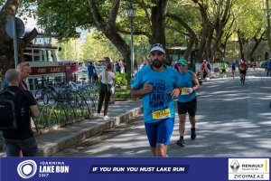 11ος Γύρος Λίμνης Ιωαννίνων 30 χλμ. (Τερματισμοί)