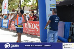 11ος Γύρος Λίμνης Ιωαννίνων 30 χλμ. (Τερματισμοί)