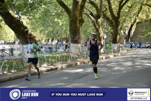 11ος Γύρος Λίμνης Ιωαννίνων 30 χλμ. (Τερματισμοί)