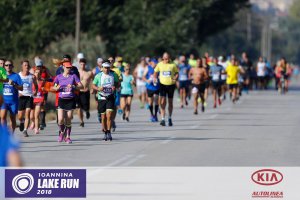 12ος Γύρος Λίμνης Ιωαννίνων- 30 χλμ. (Η διαδρομή)