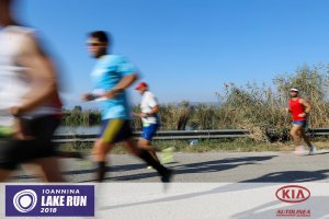 12ος Γύρος Λίμνης Ιωαννίνων- 30 χλμ. (Η διαδρομή)