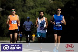 12ος Γύρος Λίμνης Ιωαννίνων- 30 χλμ. (Η διαδρομή)