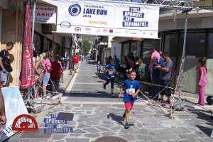 Στους Δρόμους του Περάματος 2018