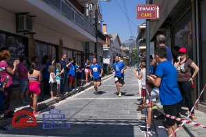 Στους Δρόμους του Περάματος 2018