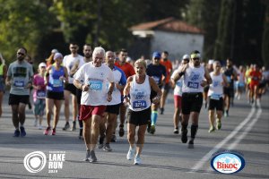 13ος Γύρος Λίμνης Ιωαννίνων - 30 χλμ. (Η διαδρομή)