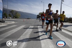 13ος Γύρος Λίμνης Ιωαννίνων - 30 χλμ. (Η διαδρομή)