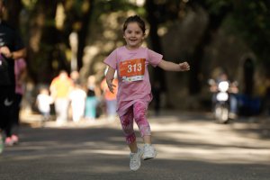 Αυξάνεσθε και πληθύνεσθε… στο Family Run