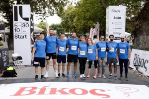 Ioannina Lake Run 2021- Highlights Day 1