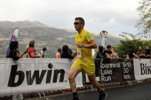 Ioannina Lake Run 2021 - Highlights 10 Km