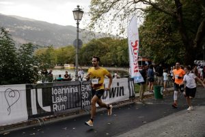 Ioannina Lake Run 2021 - Highlights 10 Km