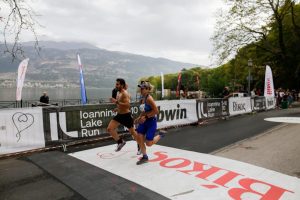 Ioannina Lake Run 2021 - Highlights 30 Km