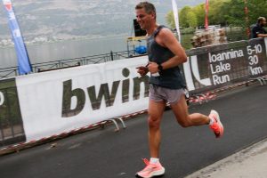 Ioannina Lake Run 2021 - Highlights 30 Km