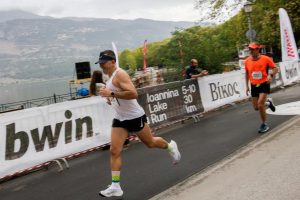 Ioannina Lake Run 2021 - Highlights 30 Km