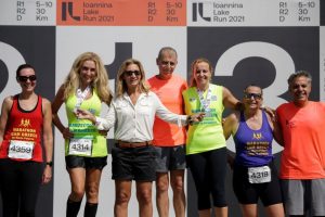 Ioannina Lake Run 2021 - Highlights Day 2