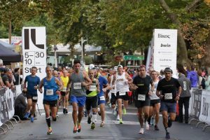 Ioannina Lake Run 2021 - Highlights 30 Km