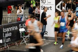 Ioannina Lake Run 2021 - Highlights 30 Km