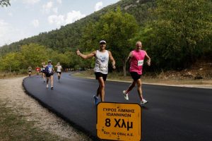 Ioannina Lake Run 2021 - Highlights 30 Km