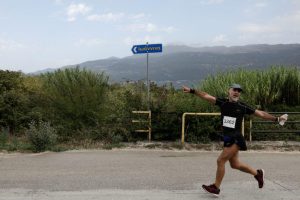 Ioannina Lake Run 2021 - Highlights 30 Km